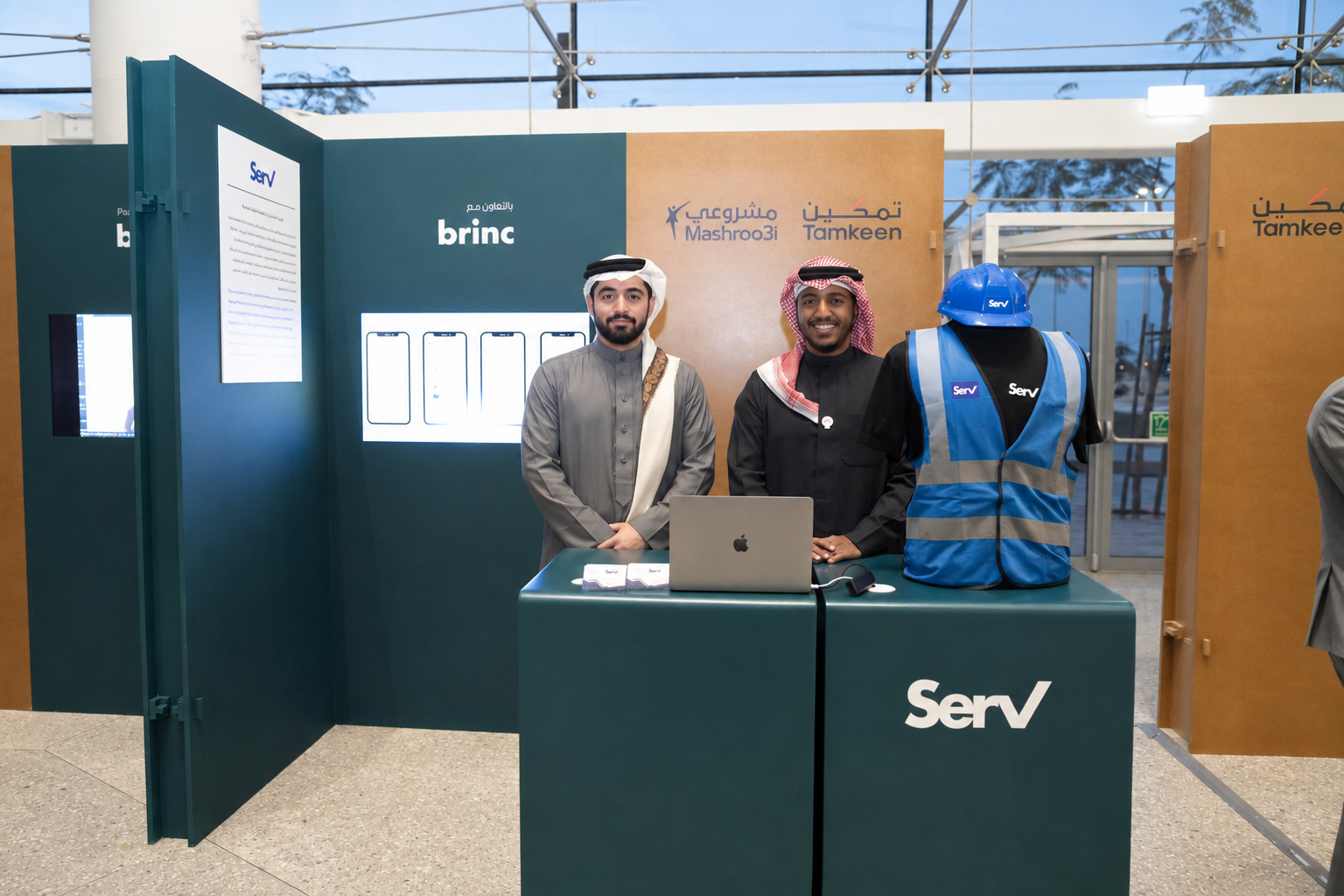 Accelerator showcase where the funding was awarded