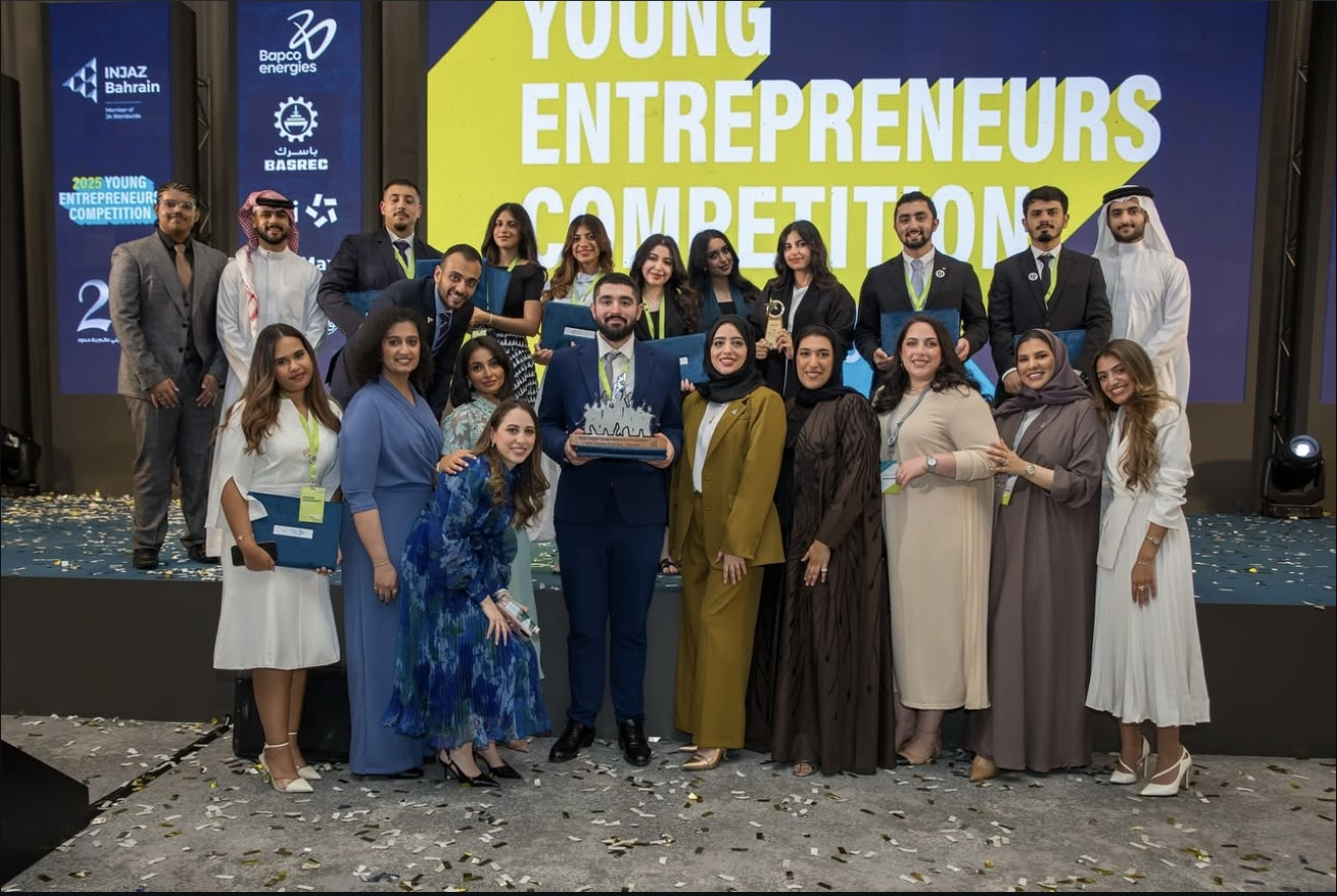 Company of the Year, Bahrain