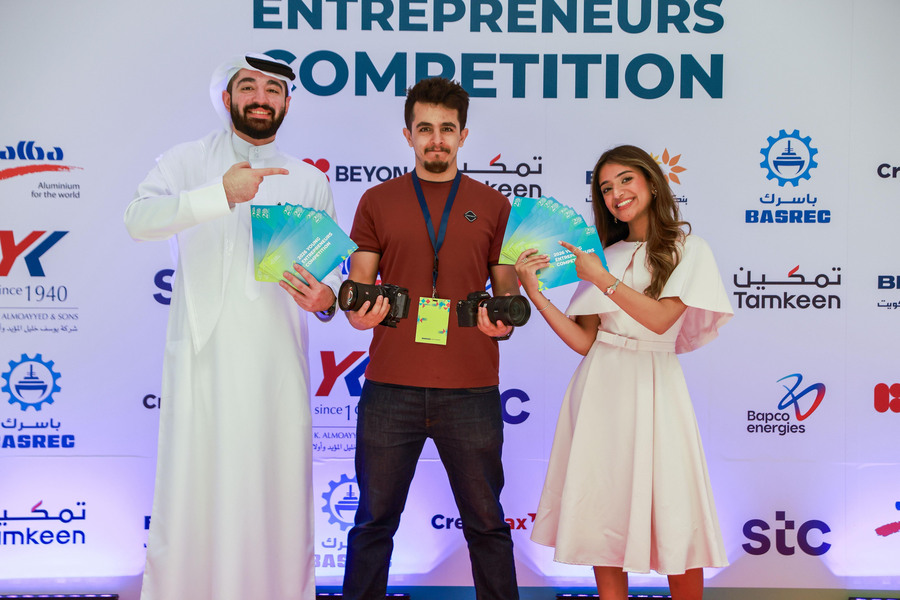 At the 2026 Young Entrepreneurs Competition